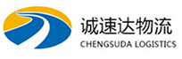 温州到昌宁县物流公司